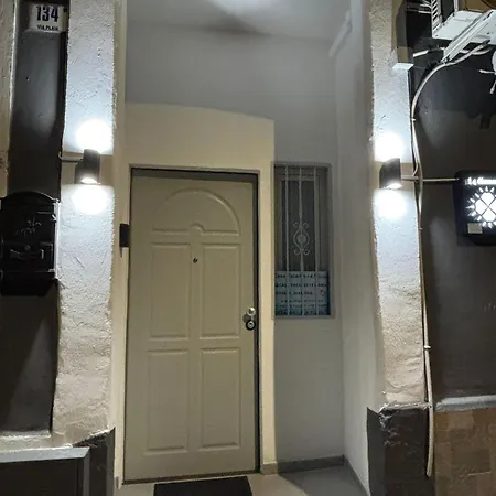 Casa Vacanze I 4 Diamanti 1 Apartment Catania